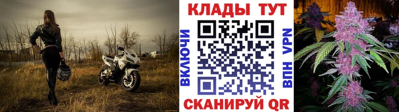 Купить наркотики цена Александровское Гашиш  А ПВП  Меф  МАРИХУАНА 