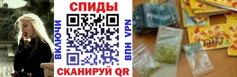 Бутират GHB  Александровское 