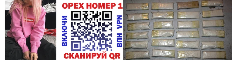 COCAIN Перу кракен зеркало Александровское