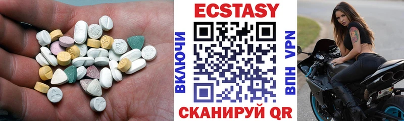 Ecstasy Дубай Александровское