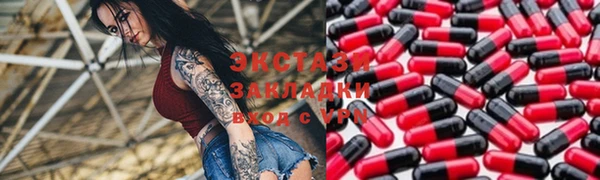а пвп мука Алзамай