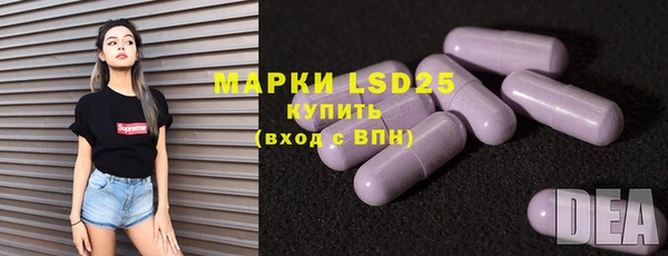 гашишное масло Алексеевка