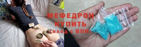 а пвп мука Алзамай