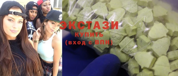 винт Мегион