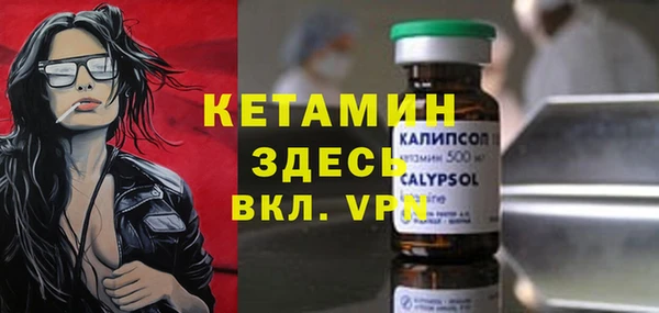 винт Мегион