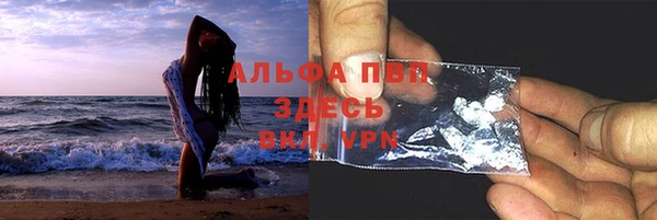 а пвп мука Алзамай