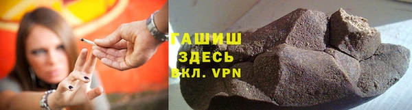 а пвп мука Алзамай