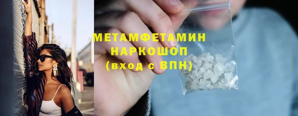 СК Медногорск