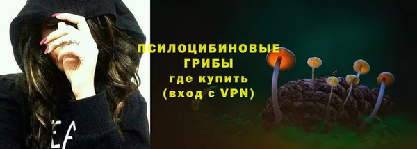 гашишное масло Алексеевка