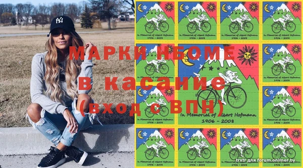 а пвп мука Алзамай