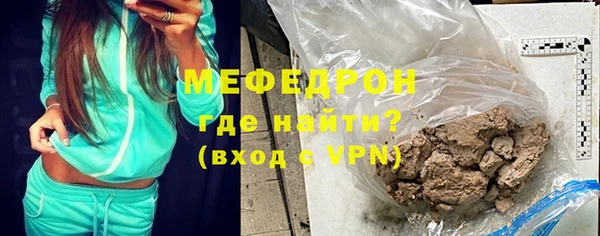 spice Медвежьегорск