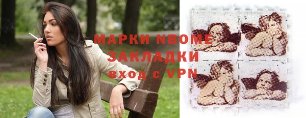 а пвп мука Алзамай